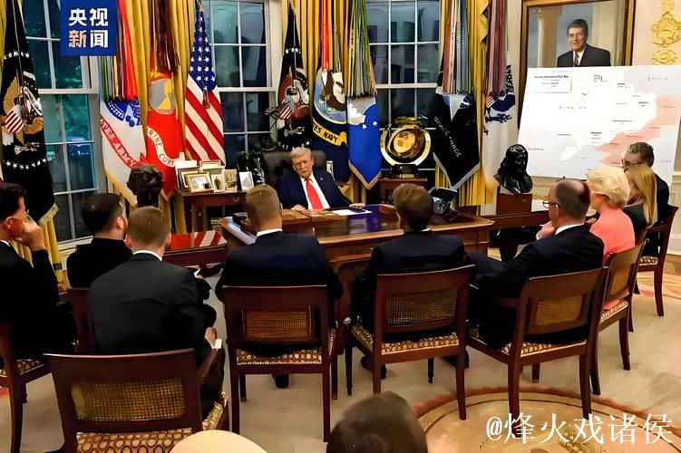 特朗普亮相2025年陆海军橄榄球经典赛，并主持开球仪式